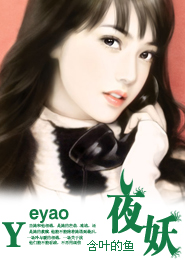 Twilight8