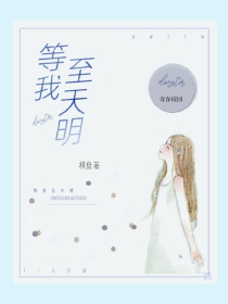 限量隐婚：总裁，放肆宠！