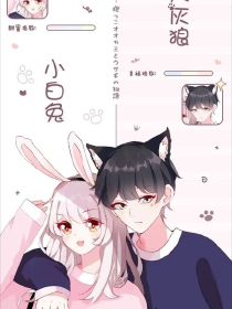 帝国纵横之召唤猛将