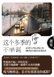 超級優化還原