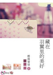 各种脑洞合集的小剧场