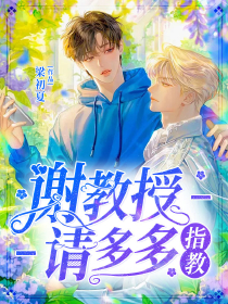 定晴的拼音怎么写
