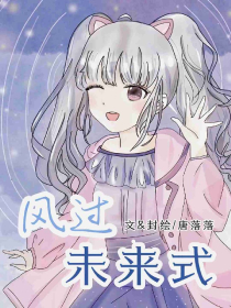 限时婚约，余生与你共年华
