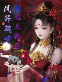 久婚终成宠