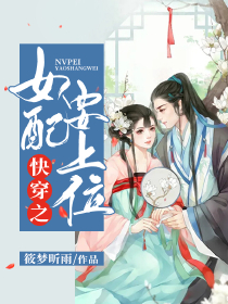 重生空间孤女军嫂