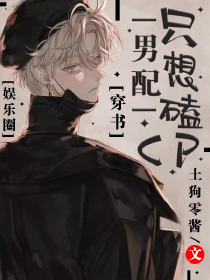 操充氣娃娃
