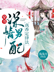 午夜拍拍