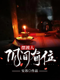 我与附中的故事