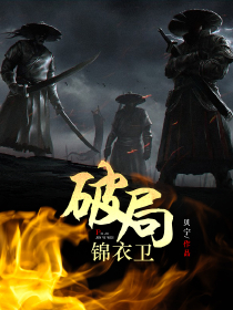 我变成了召唤兽
