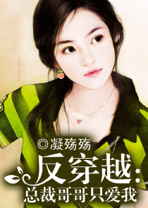 琉璃夜外