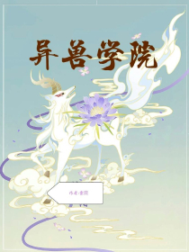 星魂战神