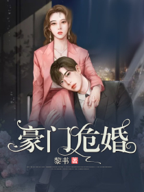 综清穿：魂牵梦萦