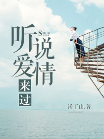 我真是大明星