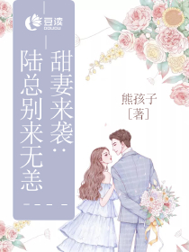 李双江梦鸽离婚原因