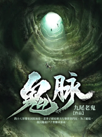 操逼歐美