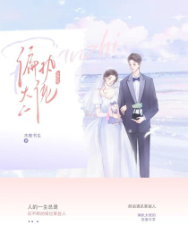 小晴医生是谁扮演的