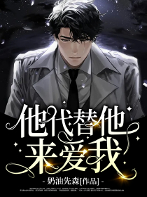 mcc催眠海賊王