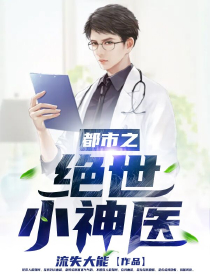 请相信一见钟情的存在