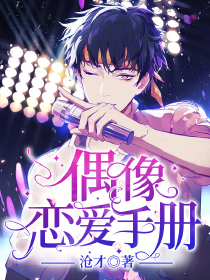 男女草逼視頻