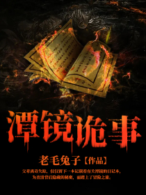 祺鑫：世界瞒着你的名字