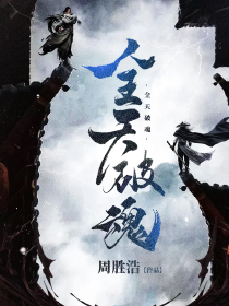 都市言情乡村小说网