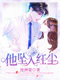 受变的饥渴