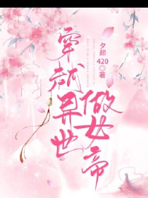 qqliu浏览器