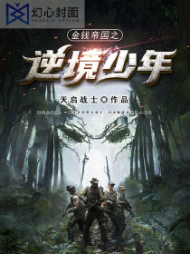 檐上猫（）