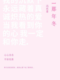 全系灵师云凰免费阅读全文