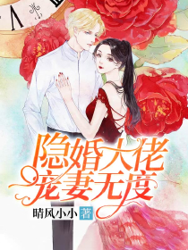 重生之天定贵女