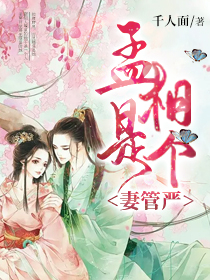 一醉沉沦·总裁