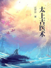 凹凸世界：all帕洛斯