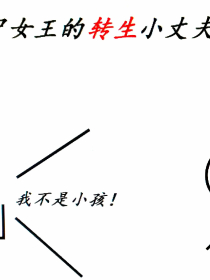 玫瑰何以烂漫
