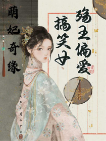 假如明天来临美剧