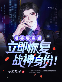 天师txt百度云