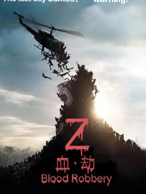 穿成蓝家三妹