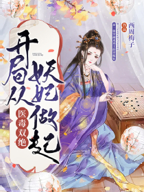 某樱的黑历史