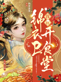 古剑奇谭琴心剑魄今何在