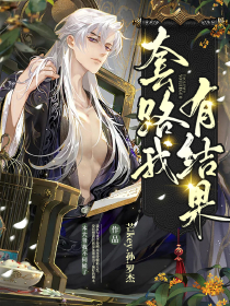 玄界之门吧