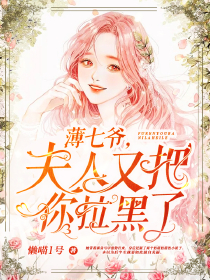 亂倫文章