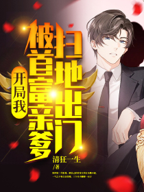 限制小说书香网
