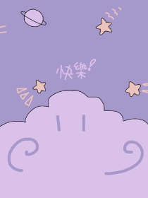TNT：助理变cp