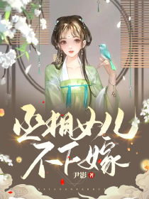 山魁百度百科