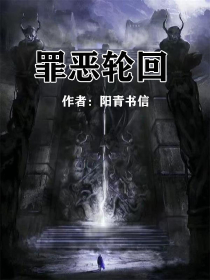马甲小甜文