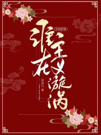 柔软的一对大白兔