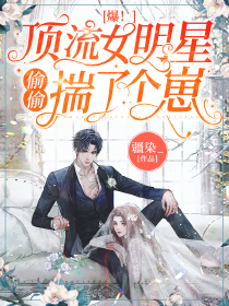 历史军事小说作者