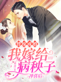 许鑫蓁：她是认定