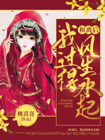 后宫如懿传1
