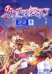 全球最高楼