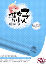 狠狠狠2018版免費
